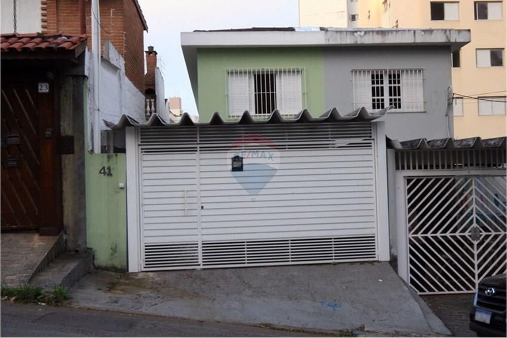 Casa - Alugar - São Paulo , São Paulo - e09f0154-95d5-4eb6-bc14-ef9c64fae100.jpeg - 602361011-38