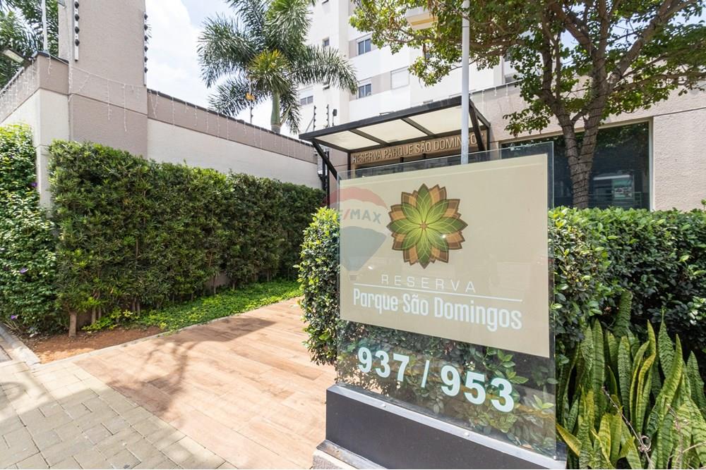 Apartamento - Venda - São Paulo , São Paulo - IMG_4946.jpg - 601751105-15