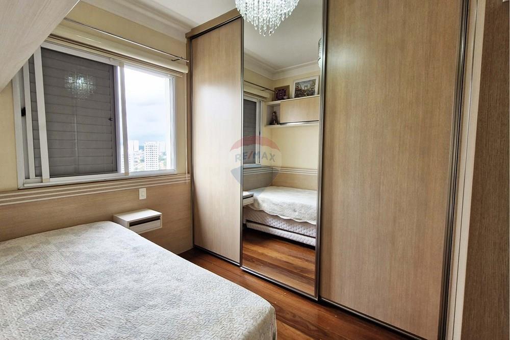 Apartamento - Venda - São Paulo , São Paulo - RUA PROF. DORIVAL DIAS MINHOTO, 240 (24).jpg - Suite - 601051059-37