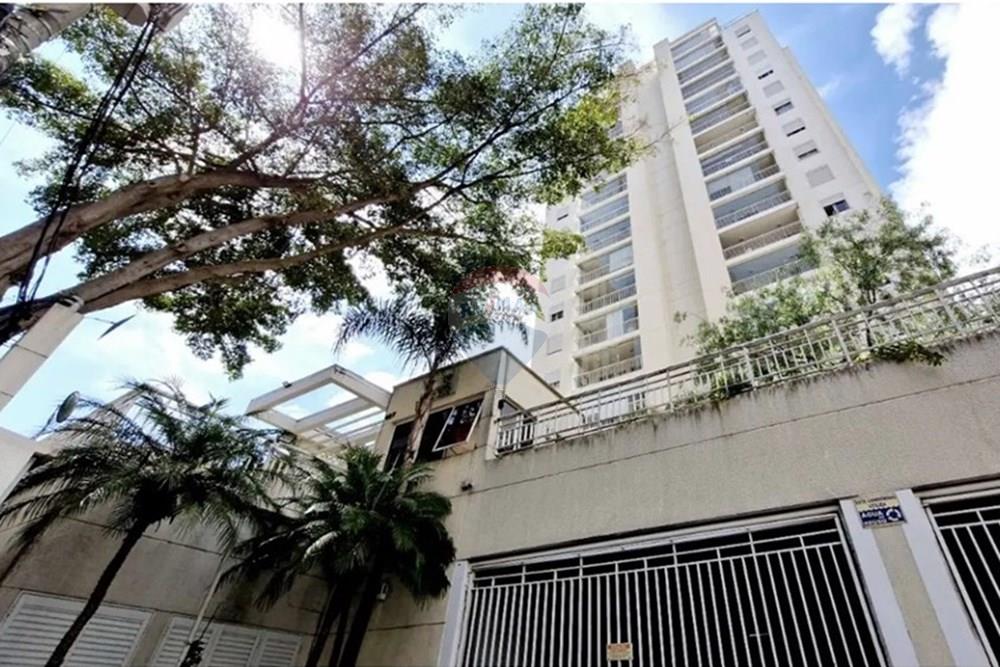 Apartamento - Venda - São Paulo , São Paulo - Captura de tela 2025-12-26 135003.jpg - 602271029-13