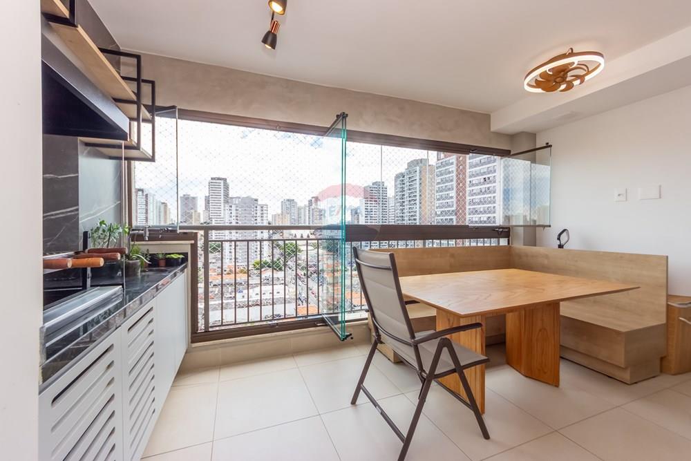 Apartamento - Venda - São Paulo , São Paulo - IMG_961920.jpg - Varanda - 601811043-8