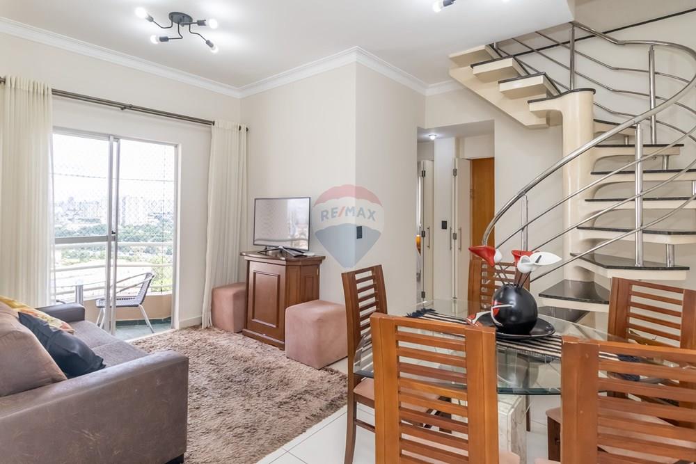 Duplex - Venda - São Paulo , São Paulo - IMG_573630.jpg - Sala em T - 602201043-24