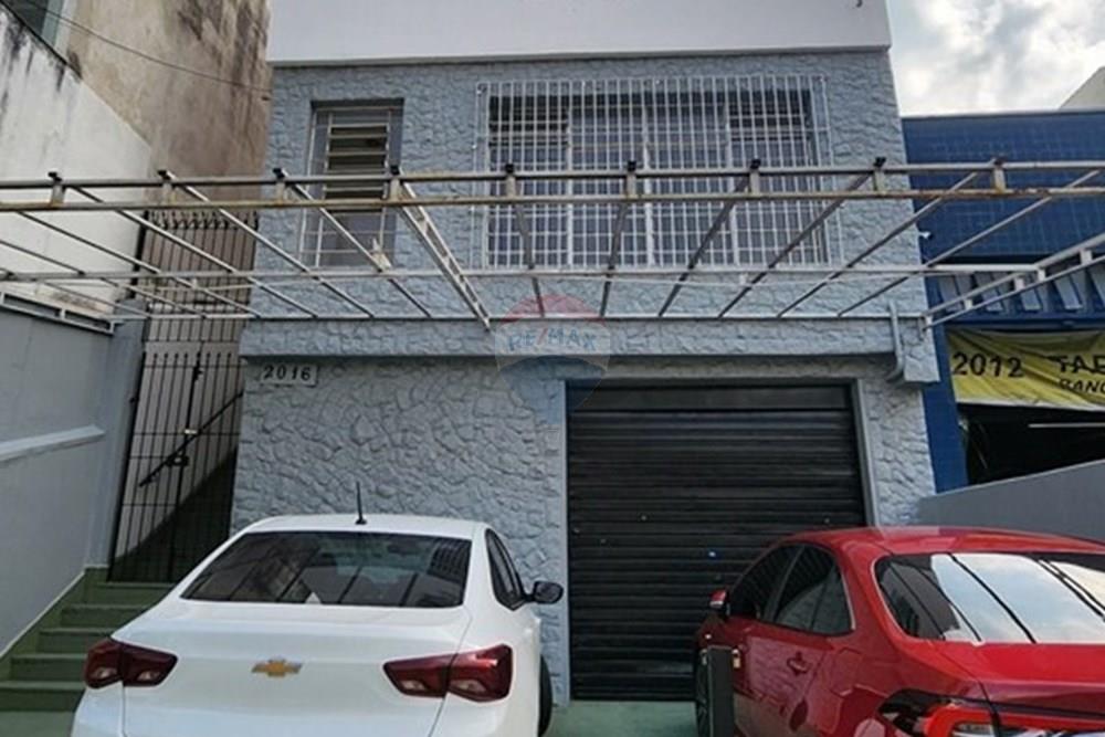 Outros - Alugar - São Paulo , São Paulo - 20250423_144128.jpg - 602201008-201