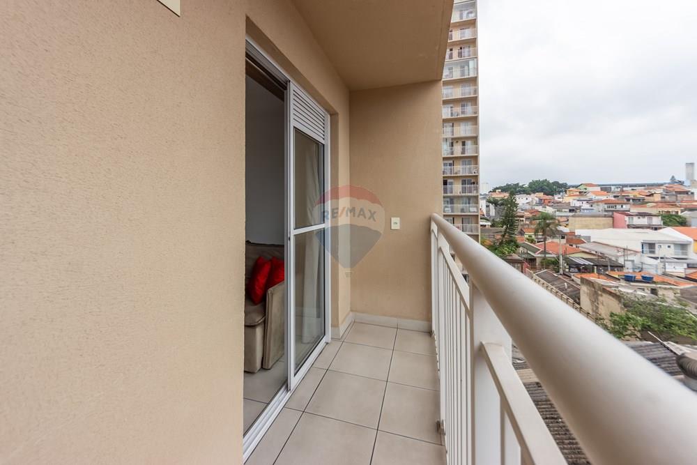 Apartamento - Venda - São Paulo , São Paulo - IMG_506914.jpg - Varanda - 601811011-27