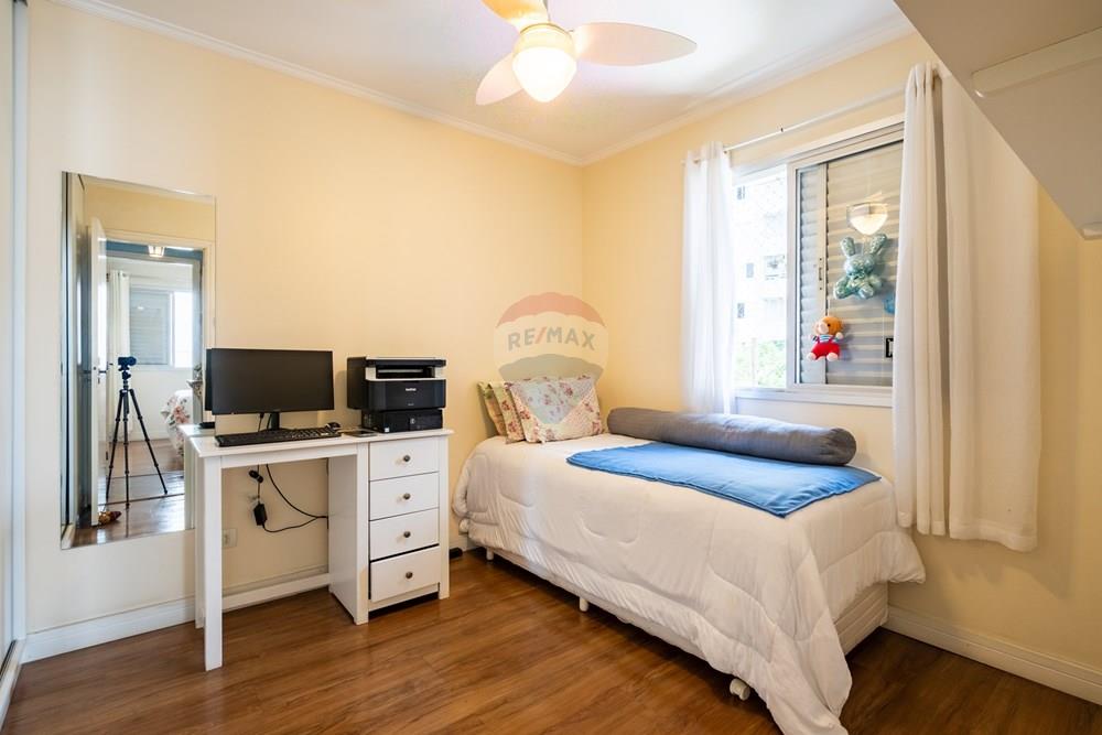 Apartamento - Venda - São Paulo , São Paulo - AP-32.jpg - 601971016-549