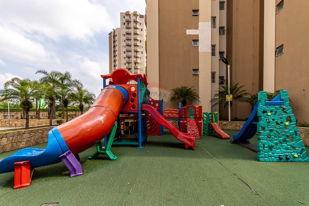 Apartamento - Venda - São Paulo , São Paulo - 58-Área comum.jpg - 601471015-75