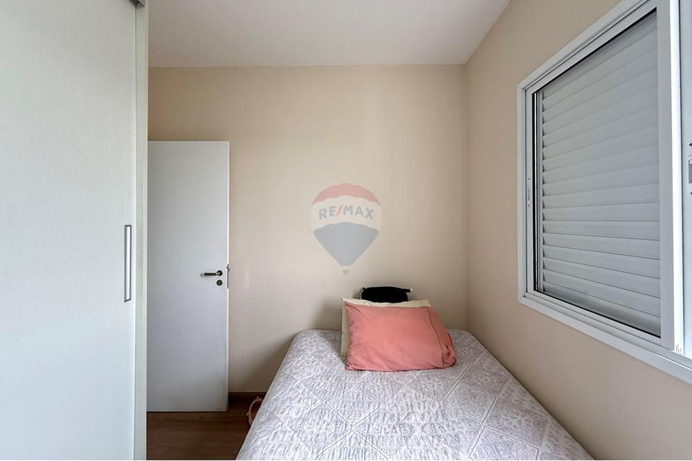 Apartamento - Venda - São Paulo , São Paulo - IMG_5941.jpg - 602321013-84