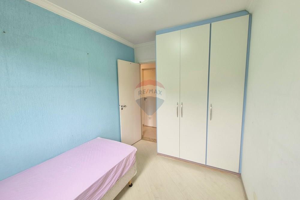 Apartamento - Venda - São Paulo , São Paulo - 02.jpg - 601451038-3