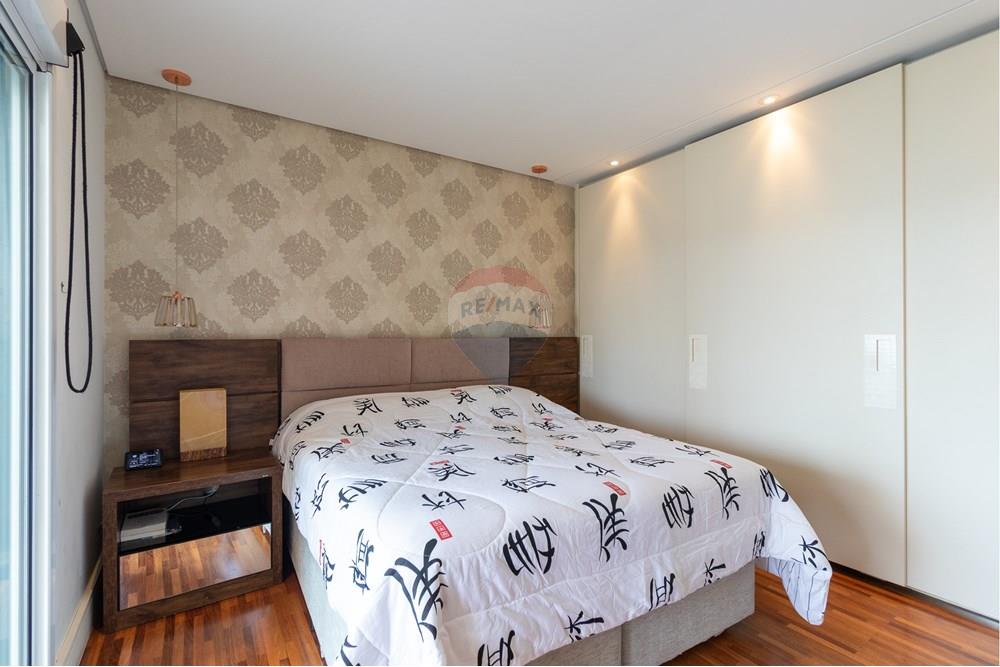 Apartamento - Venda - São Paulo , São Paulo - 01fotos_044.jpg - 601251061-246