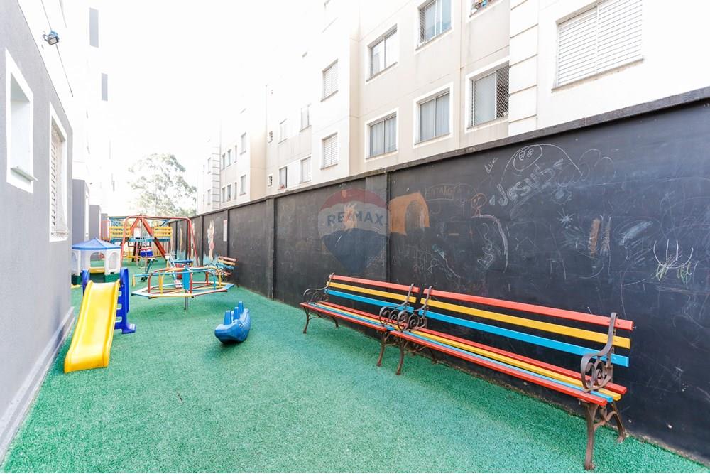 Apartamento - Venda - São Paulo , São Paulo - 07area-condominial001.jpg - 602361006-109