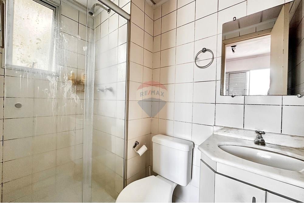 Apartamento - Venda - São Paulo , São Paulo - IMG_1351.jpeg - 602031006-74