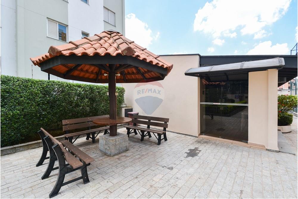 Apartamento - Venda - São Paulo , São Paulo - 041.jpg - 601251084-233