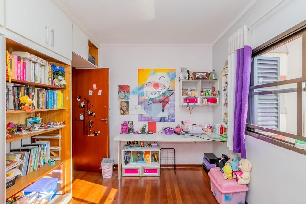 Apartamento - Venda - São Paulo , São Paulo - IMG_368808.jpg - 602131001-13