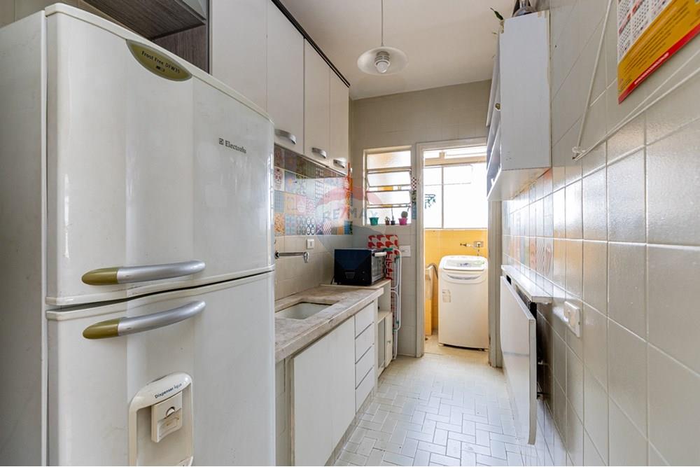 Apartamento - Venda - São Paulo , São Paulo - 01fotos_009.jpg - 601251048-120