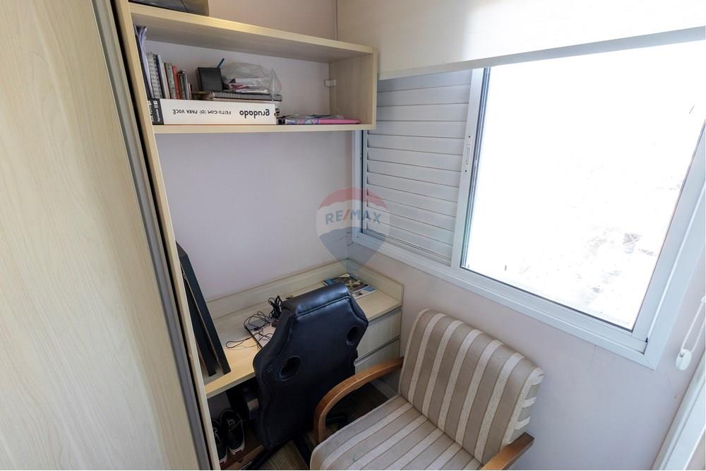 Apartamento - Venda - Diadema , São Paulo - 01fotos_019.jpg - 601251090-57