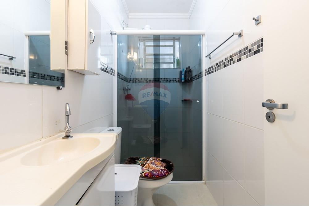 Casa - Venda - São Paulo , São Paulo - 15-T. Árvore da felicidade.jpg - 601171010-61