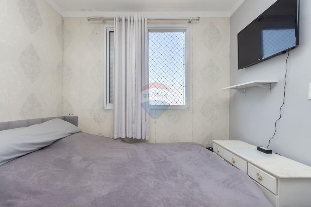 Apartamento - Venda - São Paulo , São Paulo - IMG_040809.jpg - 601811017-14