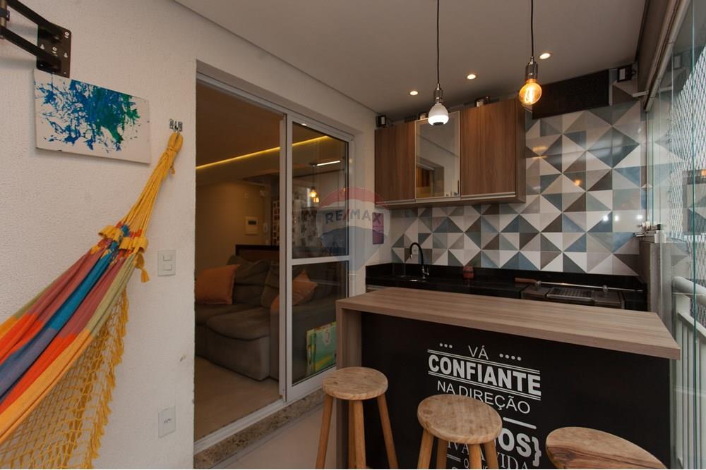 Apartamento - Venda - São Paulo , São Paulo - IMG_9213.jpg - 601751009-389