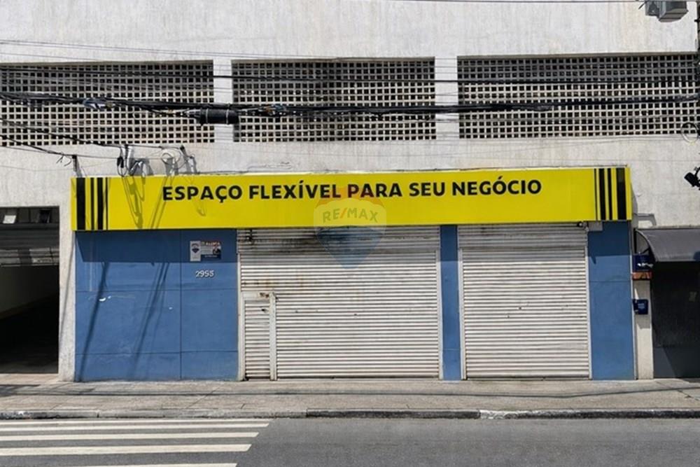 Cj. Comercial/ Sala - Alugar - São Paulo , São Paulo - IMG_4388 GrandeIA.jpeg - Fachada - 601751048-143
