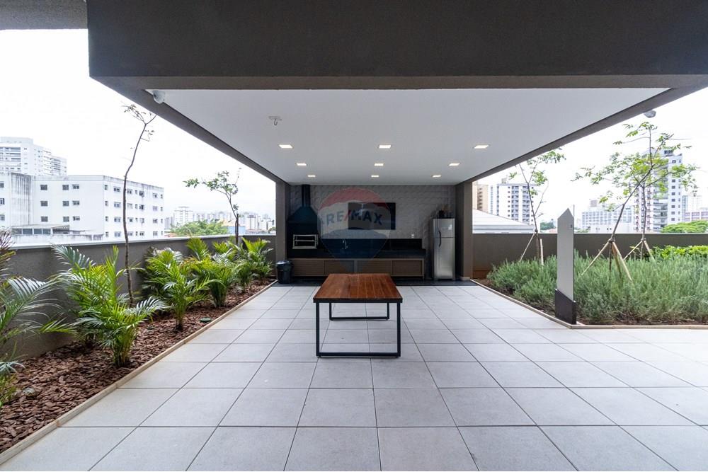 Apartamento - Venda - São Paulo , São Paulo - IMG_3640.jpg - Churrasqueira - 601751033-92