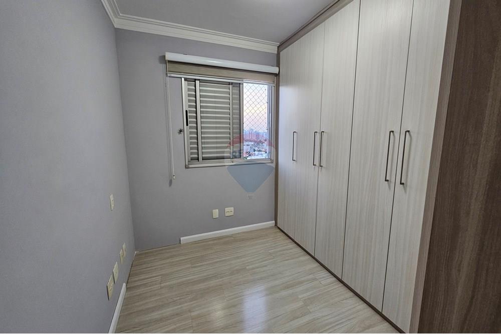 Apartamento - Alugar - São Paulo , São Paulo - 20251107_181715.jpg - 602031002-122