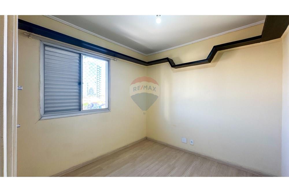 Apartamento - Venda - São Paulo , São Paulo - Foto 32 - DJI_20251022_164858_861 - 221025 - ID 601301079-16.jpg - 601301079-16