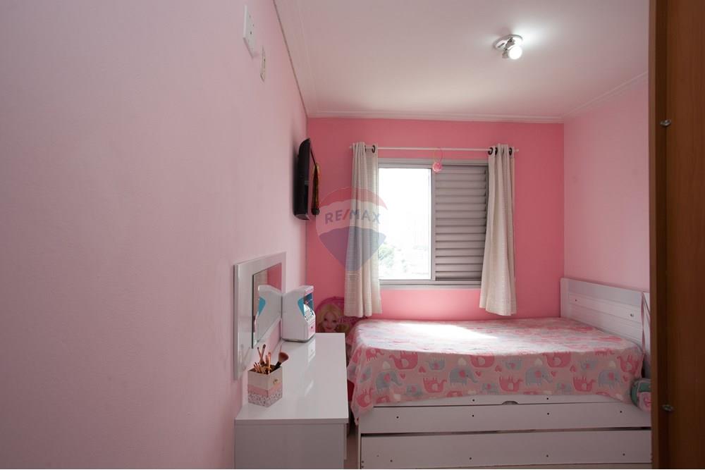 Apartamento - Venda - São Paulo , São Paulo - IMG_0880.jpg - 601751009-377