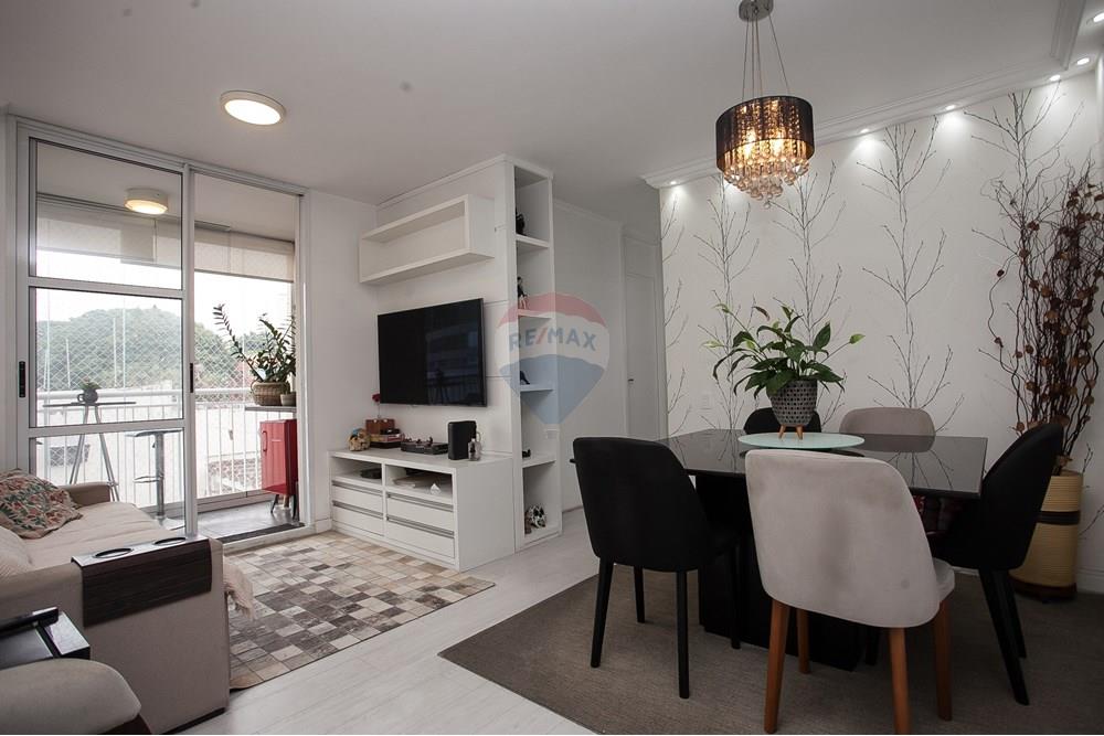 Apartamento - Venda - São Paulo , São Paulo - IMG_7523.jpg - 601751009-336