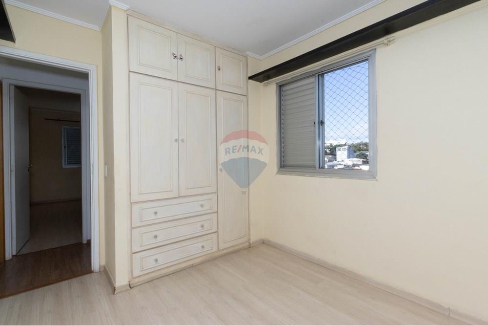 Apartamento - Venda - São Paulo , São Paulo - Foto 38 - IMG_1149 - 221025 - ID 601301079-16.jpg - 601301079-16