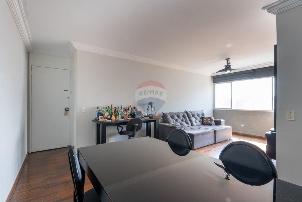 Apartamento - Venda - São Paulo , São Paulo - DSC04935.jpg - 601251220-1