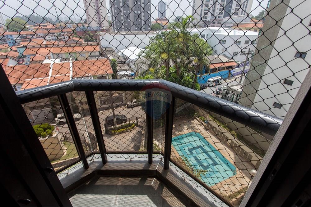 Apartamento - Venda - São Paulo , São Paulo - IMG_0046.jpg - 601751003-289