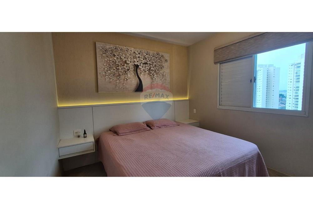 Apartamento - Venda - São Paulo , São Paulo - WhatsApp Image 2026-03-11 at 14.30.22 (1).jpeg - 601311009-229