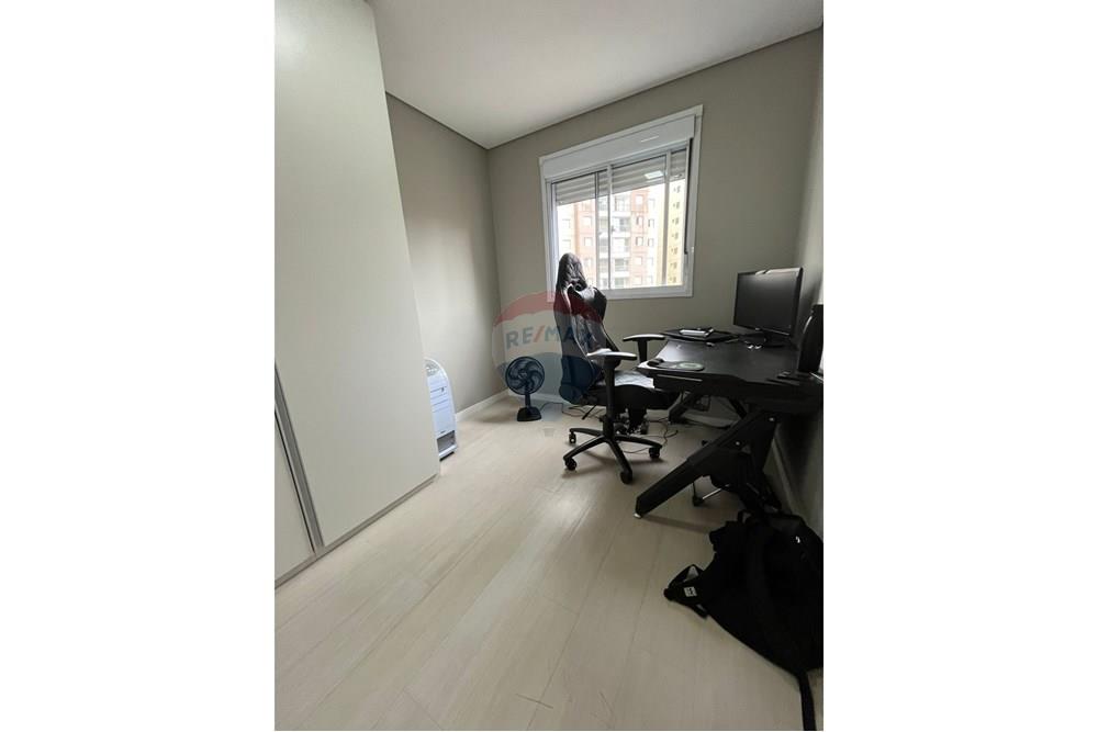 Apartamento - Venda - São Paulo , São Paulo - WhatsApp Image 2025-11-18 at 14.47.02.jpeg - 601451002-93
