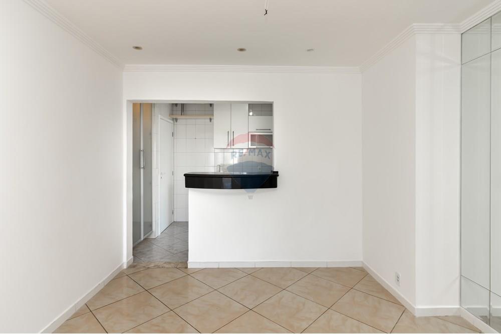 Apartamento - Venda - São Paulo , São Paulo - IMG_773022.jpg - Sala de jantar - 602031026-20