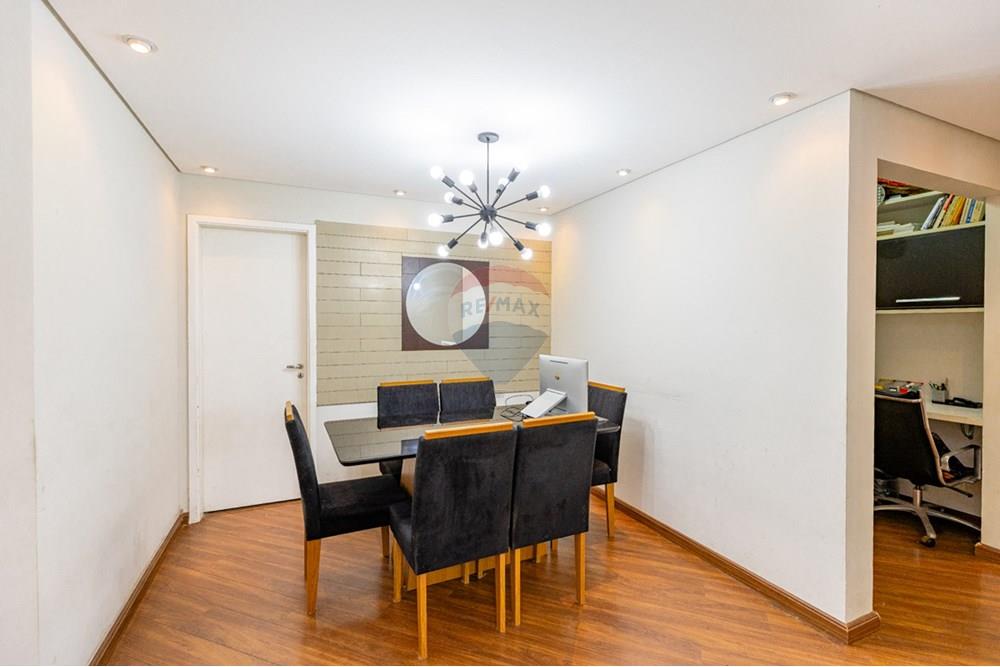 Apartamento - Venda - São Paulo , São Paulo - 01fotos_005.jpg - 601251010-399