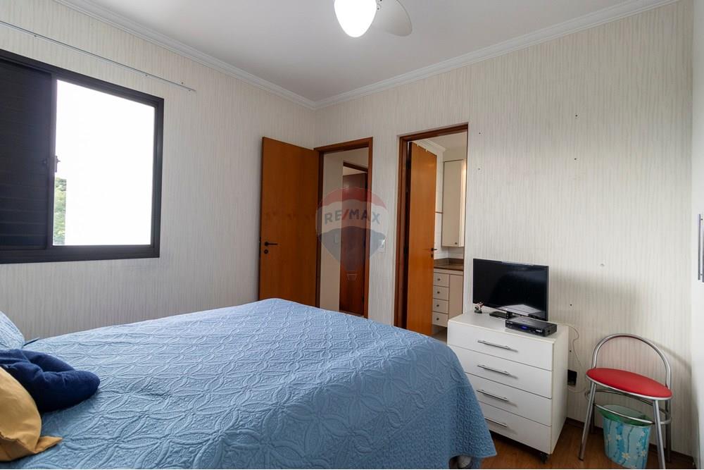 Apartamento - Venda - São Paulo , São Paulo - 01fotos_052.jpg - 601251037-67