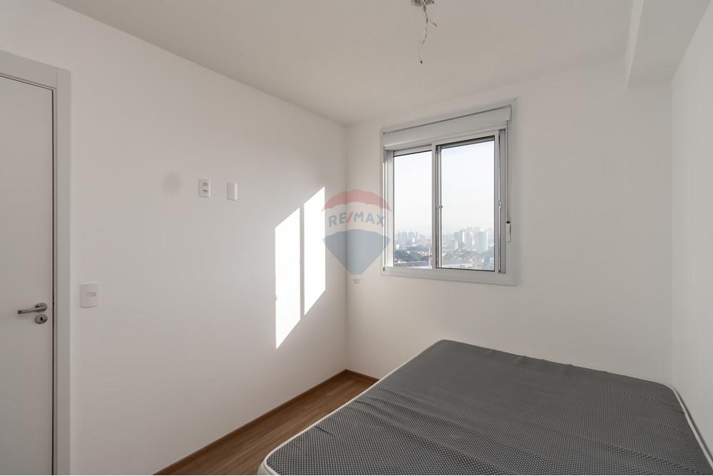 Apartamento à venda com 1 quarto, 25m² - Foto 15