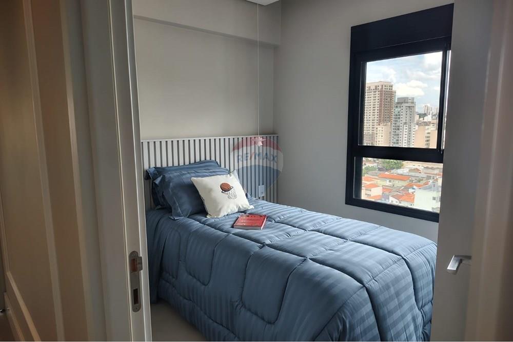 Apartamento - Alugar - São Paulo , São Paulo - WhatsApp Image 2026-04-02 at 16.23.11 (2).jpeg - 602191013-248