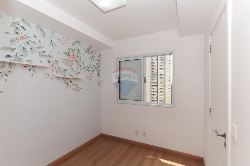 Apartamento - Venda - São Paulo , São Paulo - 06dormitorios_006.jpg - 602101012-51