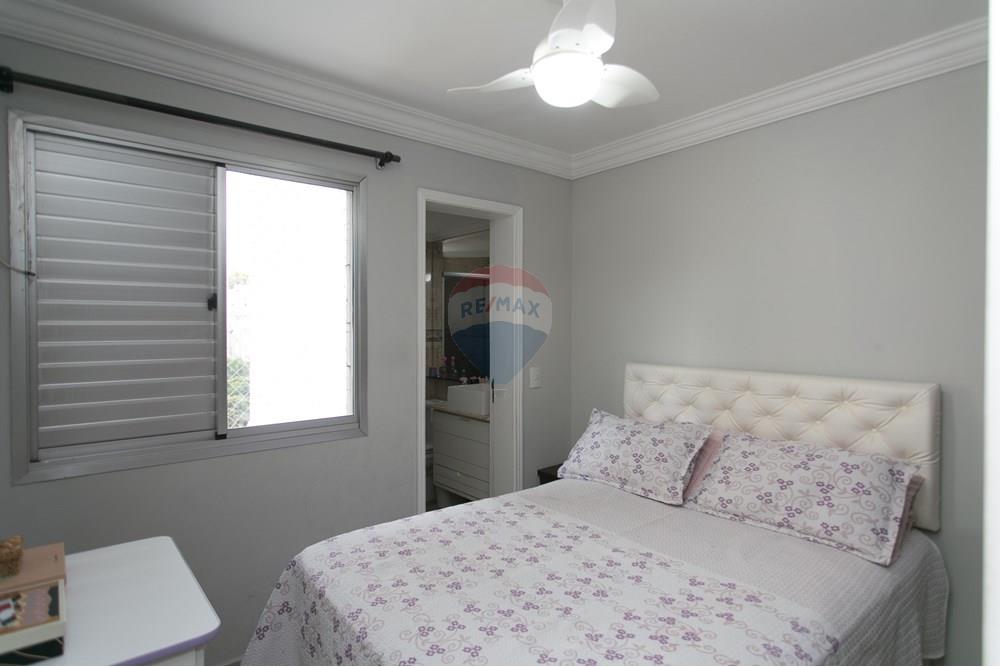 Apartamento - Venda - São Paulo , São Paulo - IMG_1014.jpg - 601751048-133