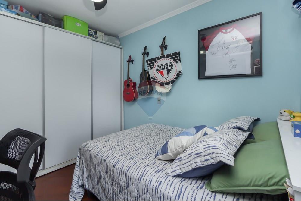 Apartamento - Venda - São Paulo , São Paulo - IMG_432803.jpg - 601811017-12