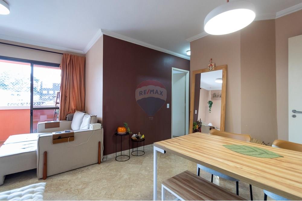 Apartamento - Venda - São Paulo , São Paulo - 01fotos_003.jpg - 601181014-12