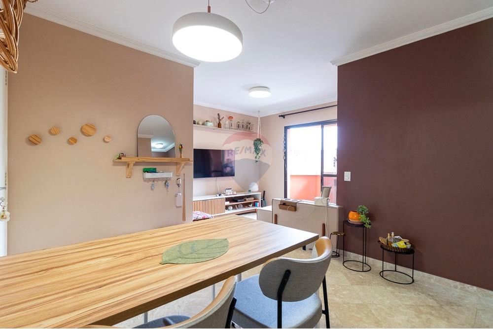 Apartamento - Venda - São Paulo , São Paulo - 01fotos_002.jpg - 601181014-12