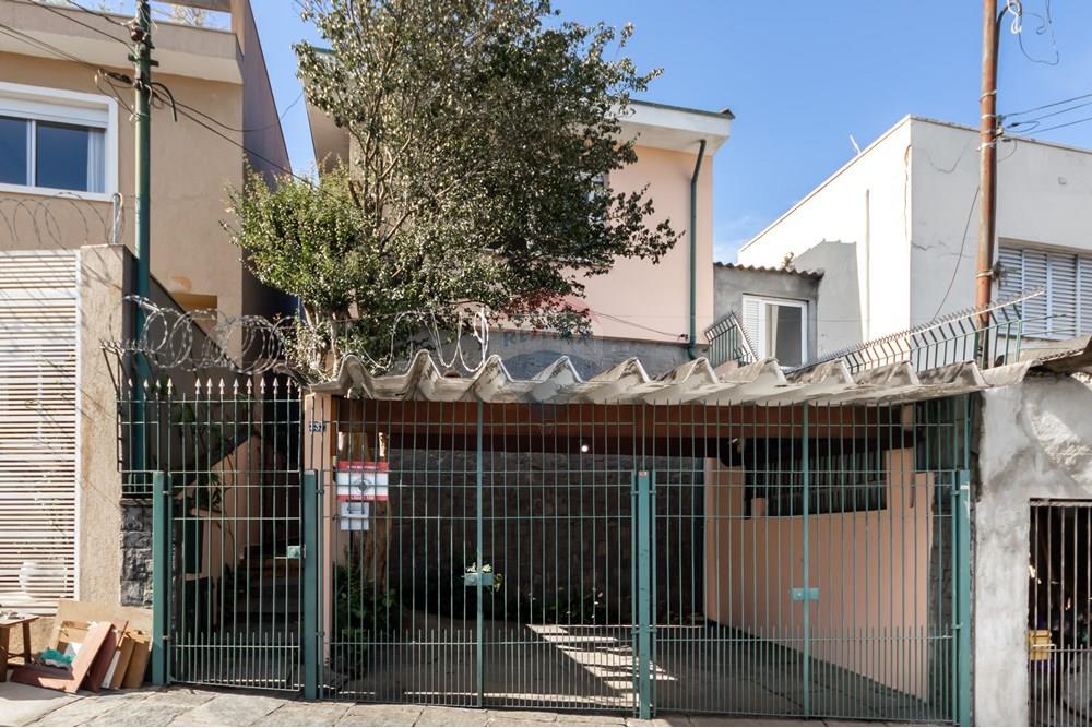 Residential - Hiša na dveh nivojih - Sao Paulo , Sao Paulo - BR - IMG_452243.jpg - Open Layout - 602161016-12