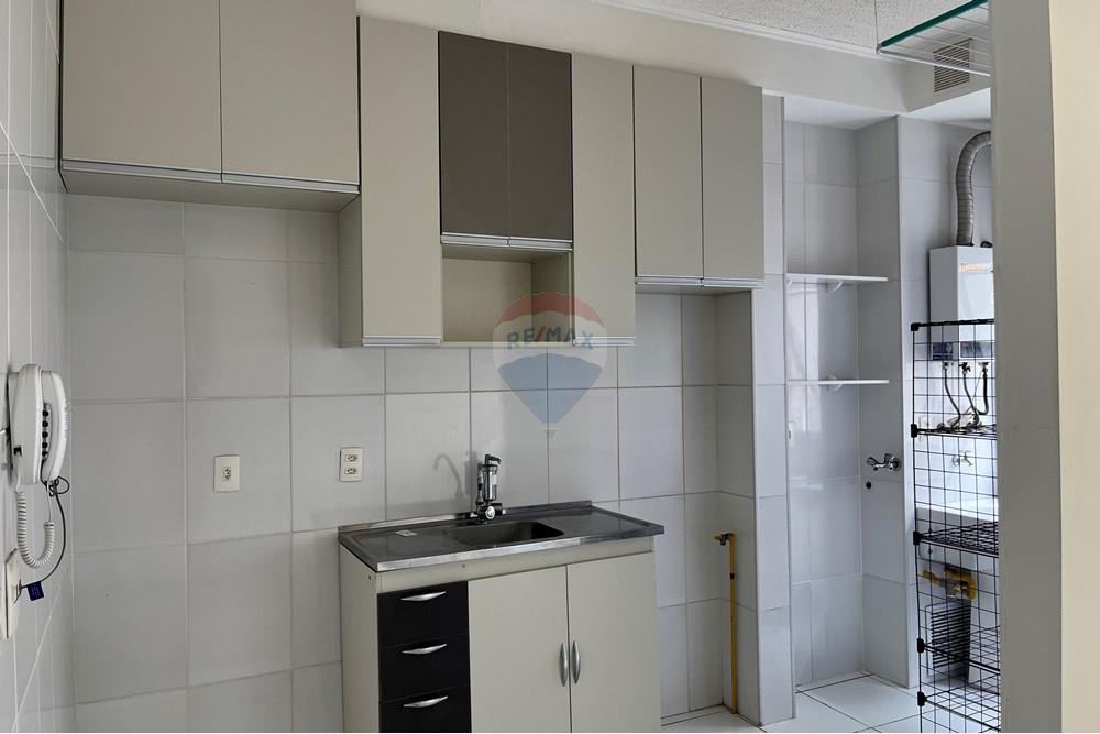 Apartamento para alugar com 2 quartos, 48m² - Foto 2