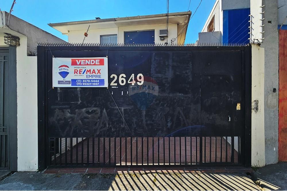 Casa Comercial - Venda - São Paulo , São Paulo - 55-Casa.jpg - 601971016-481