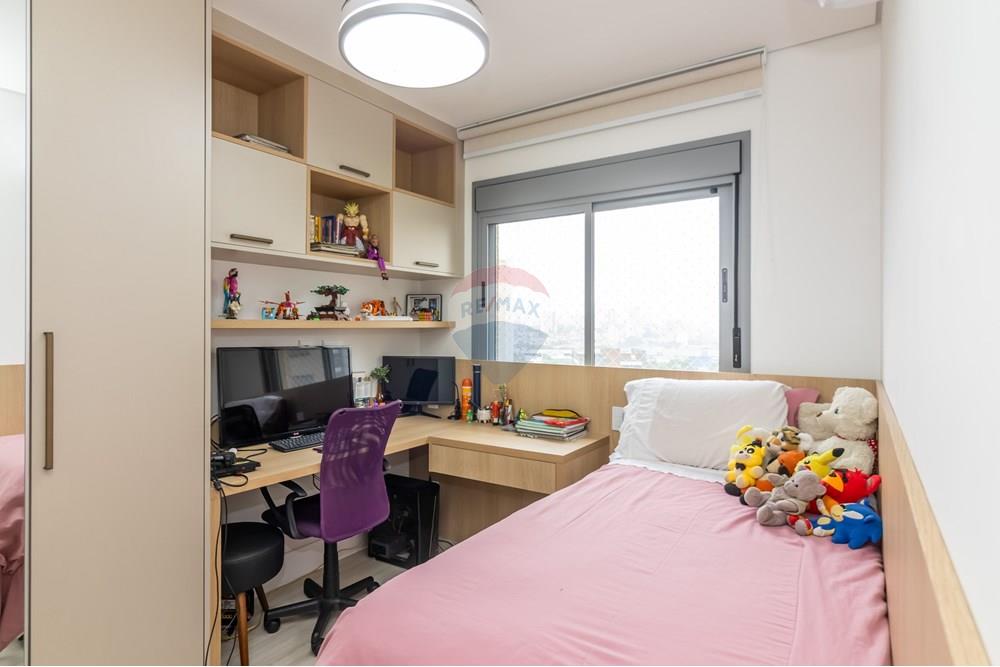 Apartamento - Venda - São Paulo , São Paulo - 24.jpg - 602031012-66