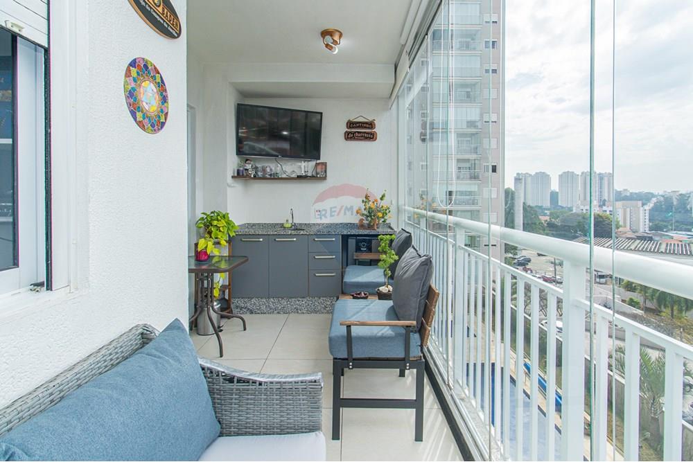 Apartamento - Venda - São Paulo , São Paulo - 03sala_010.jpg - 601421022-11