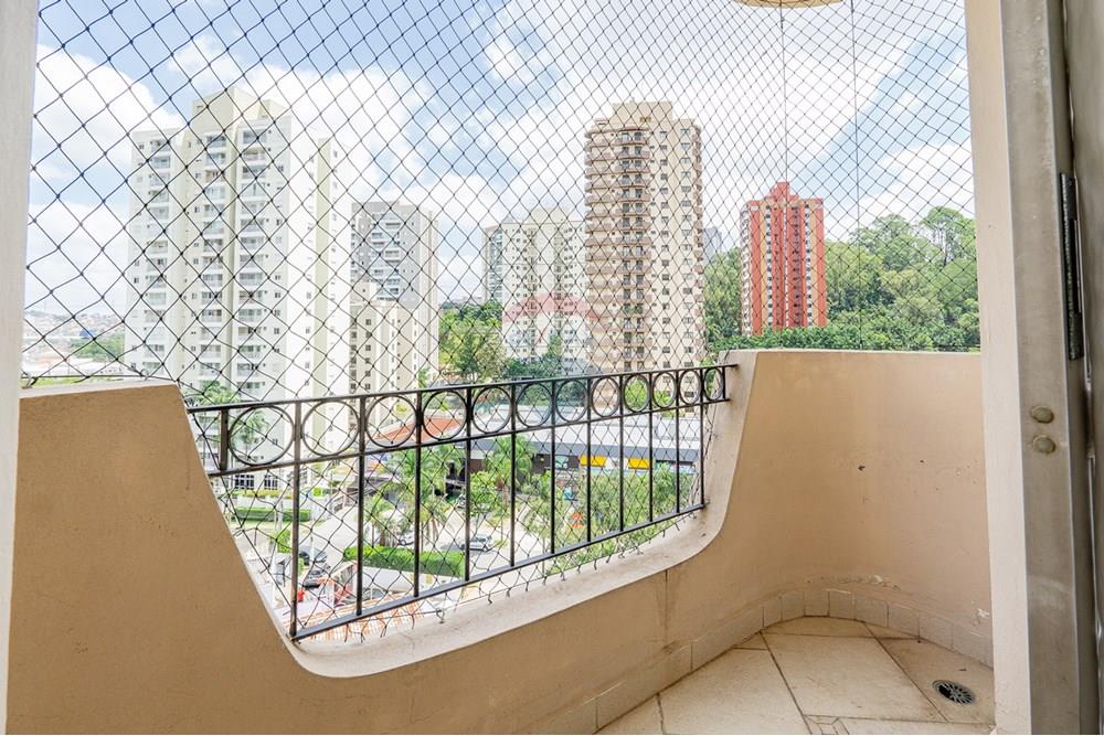 Apartamento - Venda - São Paulo , São Paulo - Cópia de Remax Ares-9.jpg - Varanda - 601131051-23