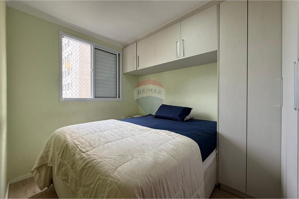 Apartamento - Venda - São Paulo , São Paulo - WhatsApp Image 2026-02-20 at 09.09.53 (2).jpeg - 602411006-44